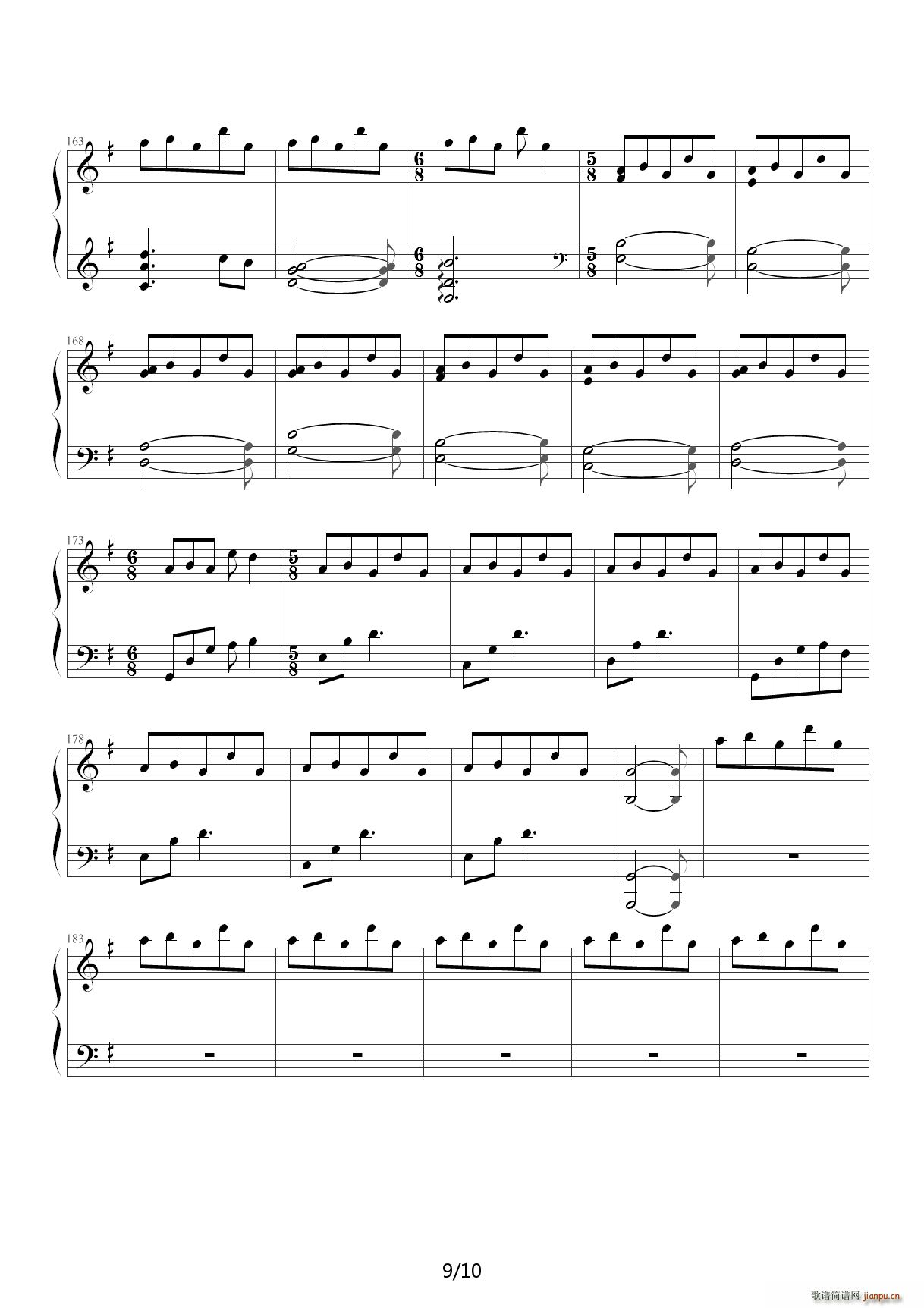 [CLANNAD]rを刻むh G调9