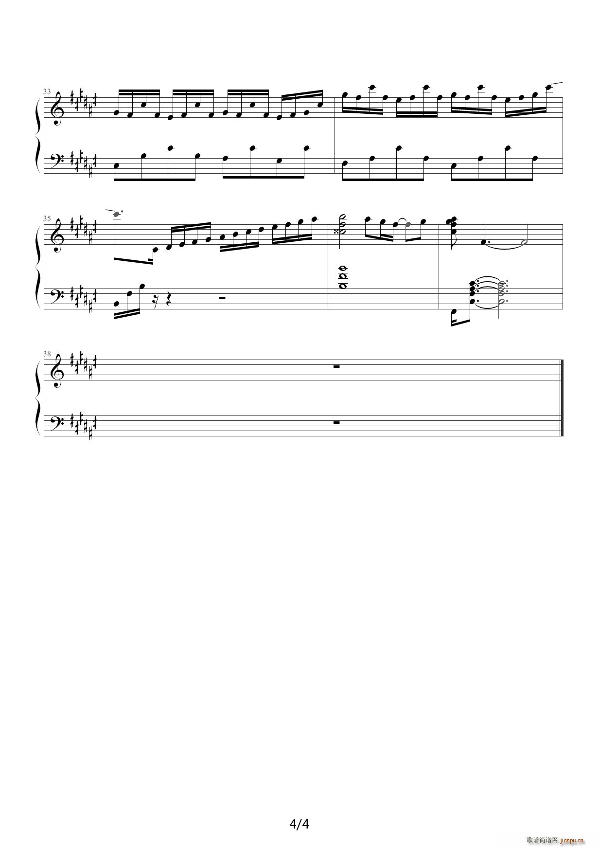 hyouka yasashisa no riyuu （冰果OP 钢琴版） 降G调4