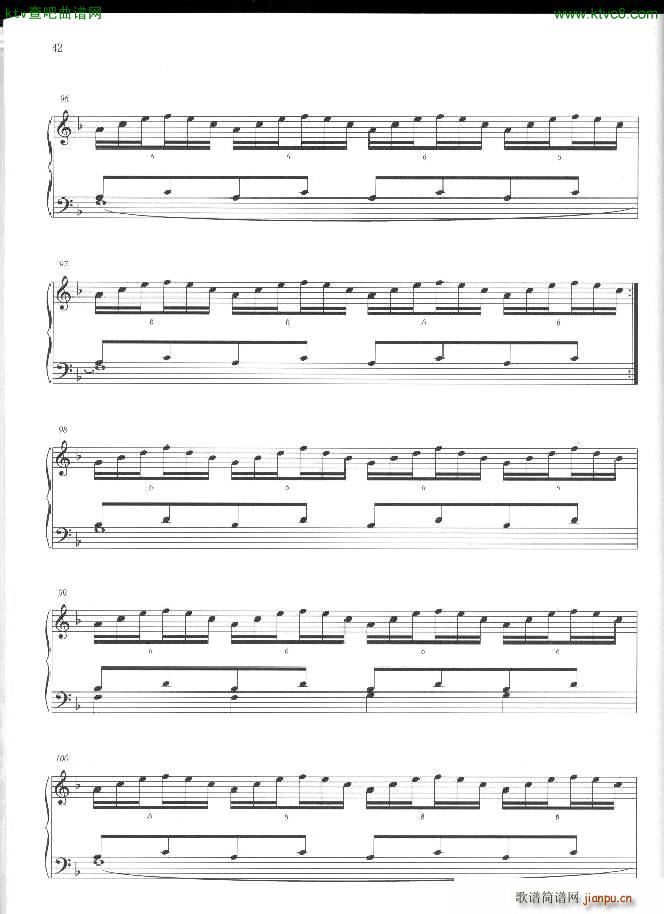 Philip Glass Mad rush 113