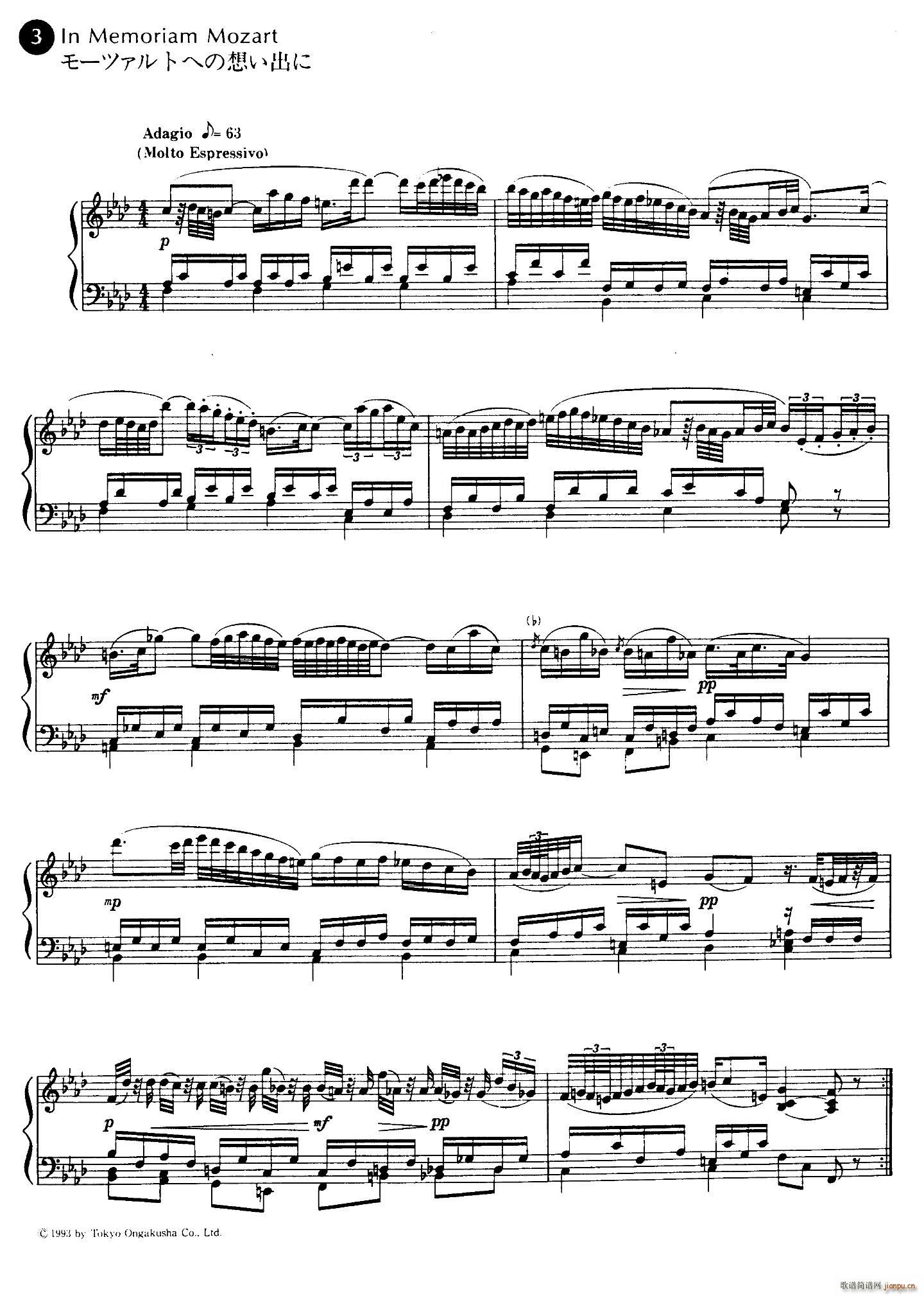 In Memoriam Mozart(纪念莫扎特)1