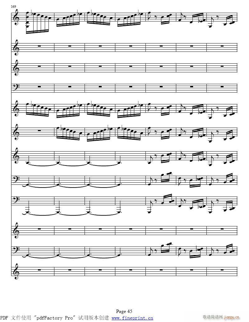 维瓦尔蒂  四季　冬 小提琴协奏曲41-48提琴5