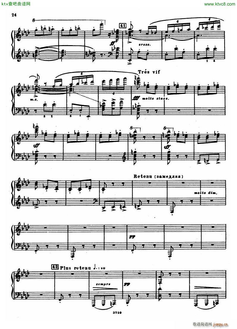 Leyetchkiss Dukas apprenti sorcier23