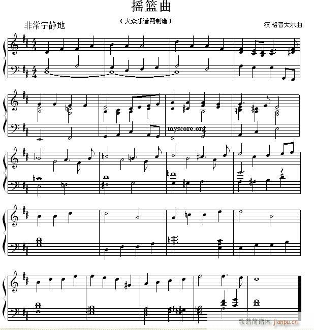 摇篮曲(古典钢琴小曲)1