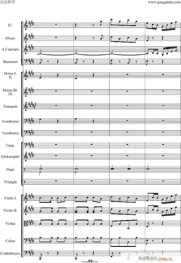 蝙蝠序曲-精编版_施特劳斯-Johann Strauss41