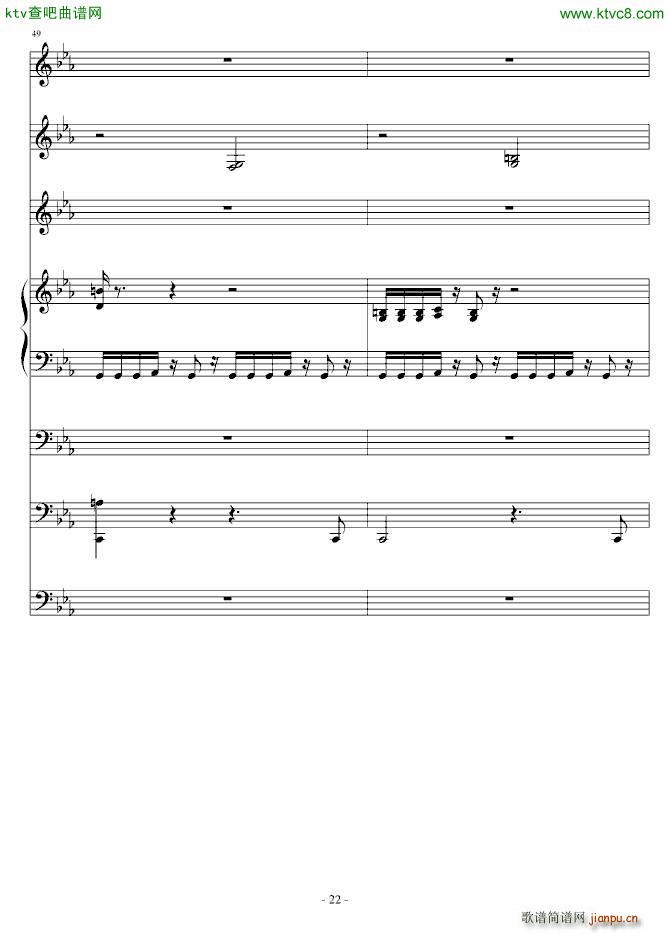 克罗地亚第四号狂想曲_ellocz22