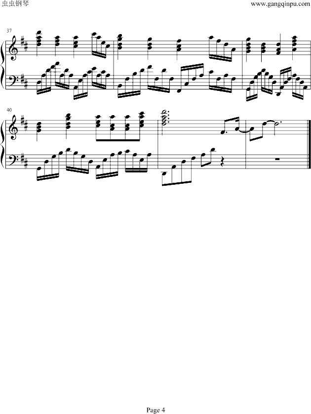 卡农―canon-钢琴谱(钢琴曲)-帕赫贝尔-Pachelbel4