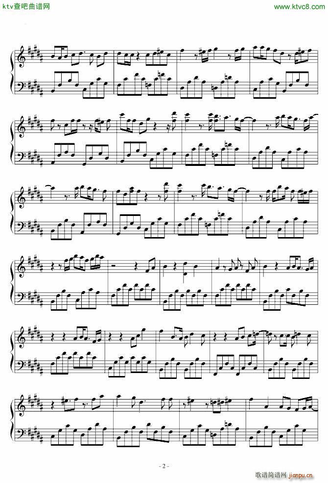 追逐繁星的孩子 Hello Goodbye Hello 修改版_熊木杏里2