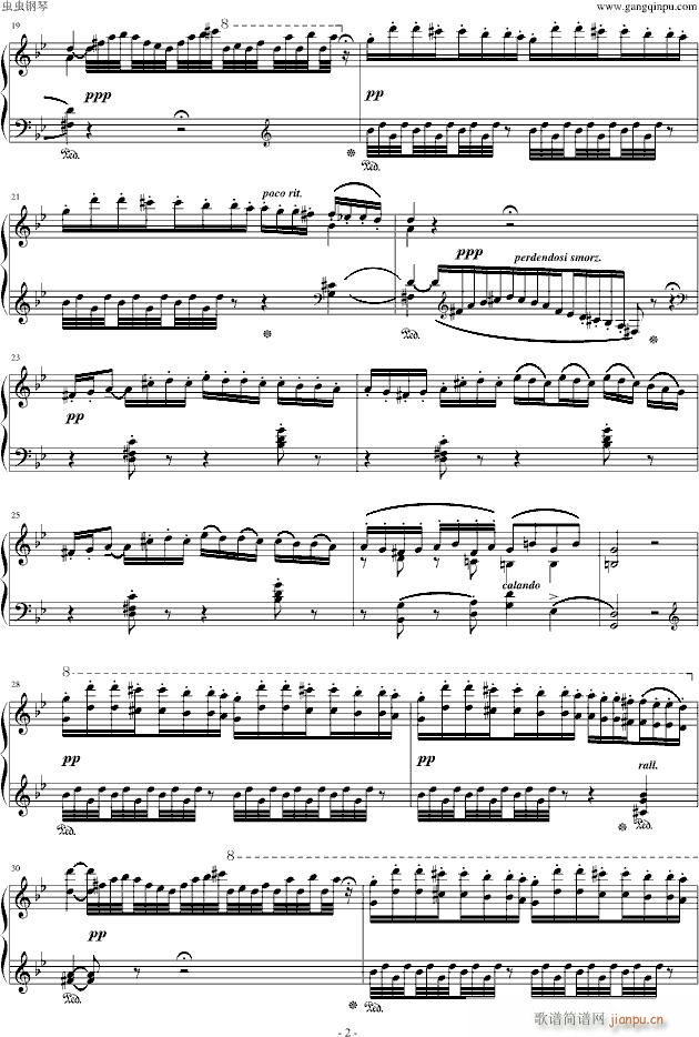 李斯特《匈牙利狂想曲第3号》 葬礼般的沉重，幽灵似的诡吊_李斯特2