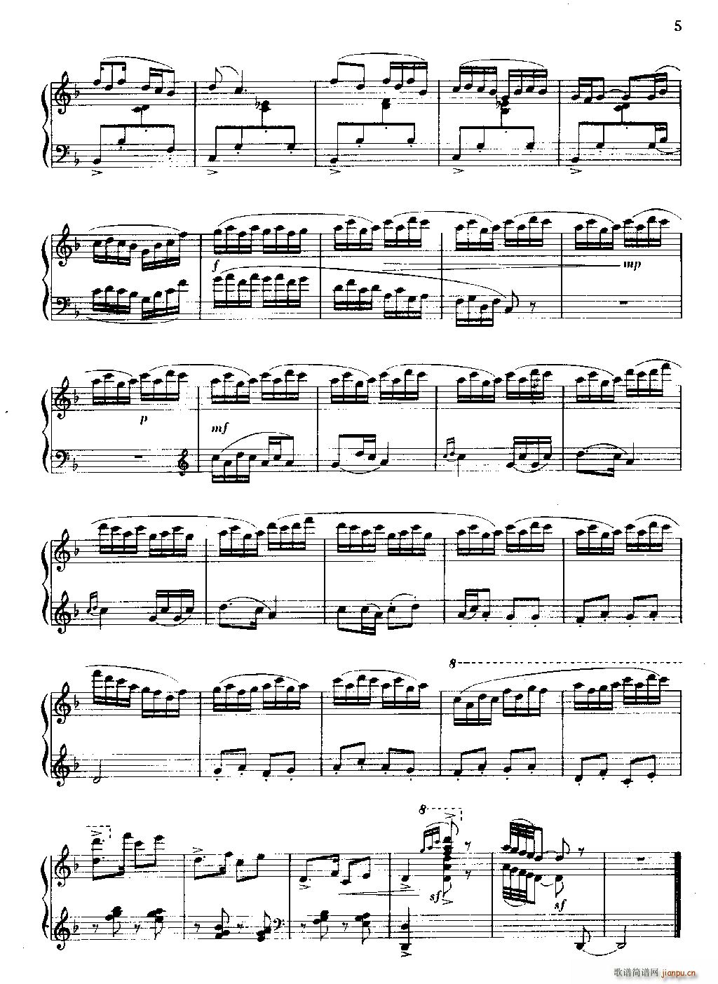 刘三姐（钢琴组曲）5