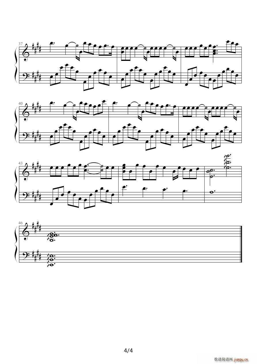 《浪漫满屋》I think I4