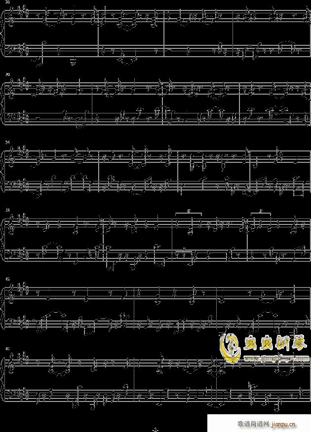 伊梦流殇 -_飞腾哈哈2