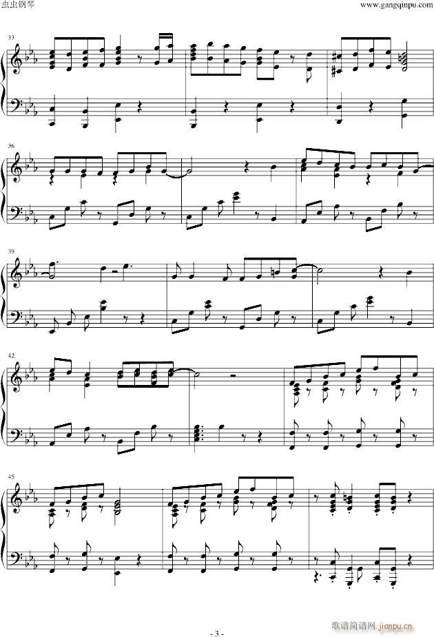ultra soul【激 情】_Bz3