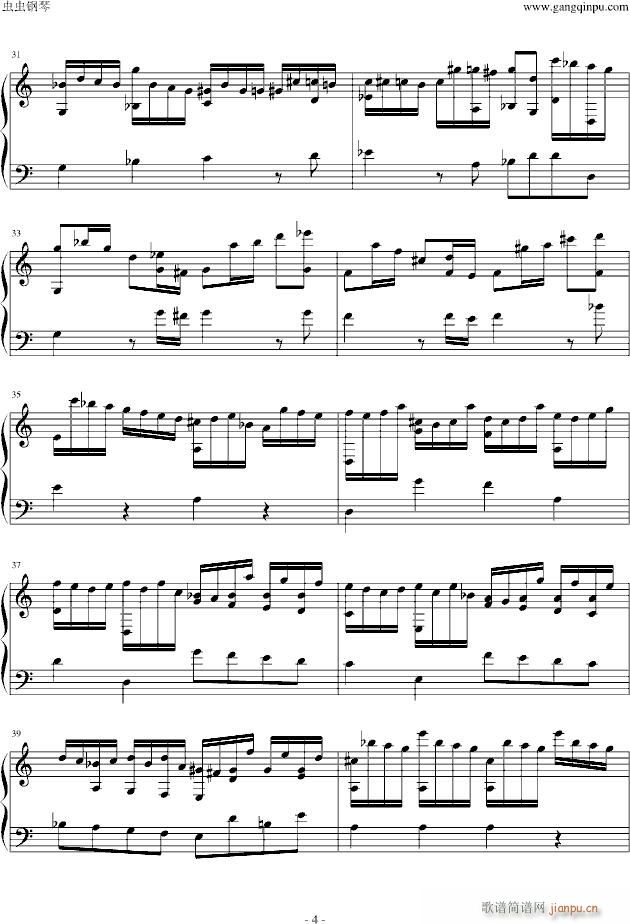 suite de Bach_巴赫4