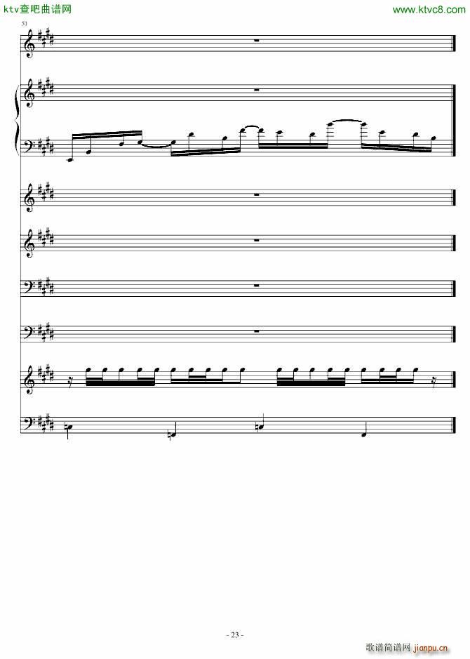 射手座 Sagittarius_ellocz23