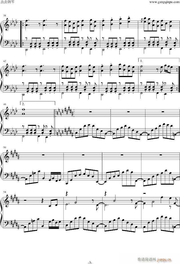 东方妖々梦 - 幽���S�� ～ Phantom Ensemble_动漫影视3