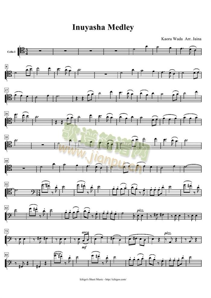 Inuyasha Medley (cell)1