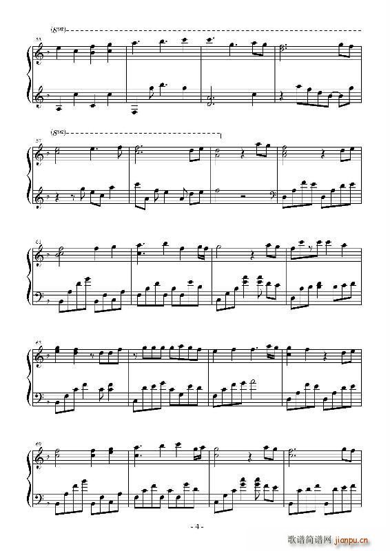 Hope海猫鸣泣之时_dai4