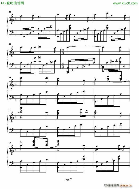 兄弟 钢之炼金术师插曲2