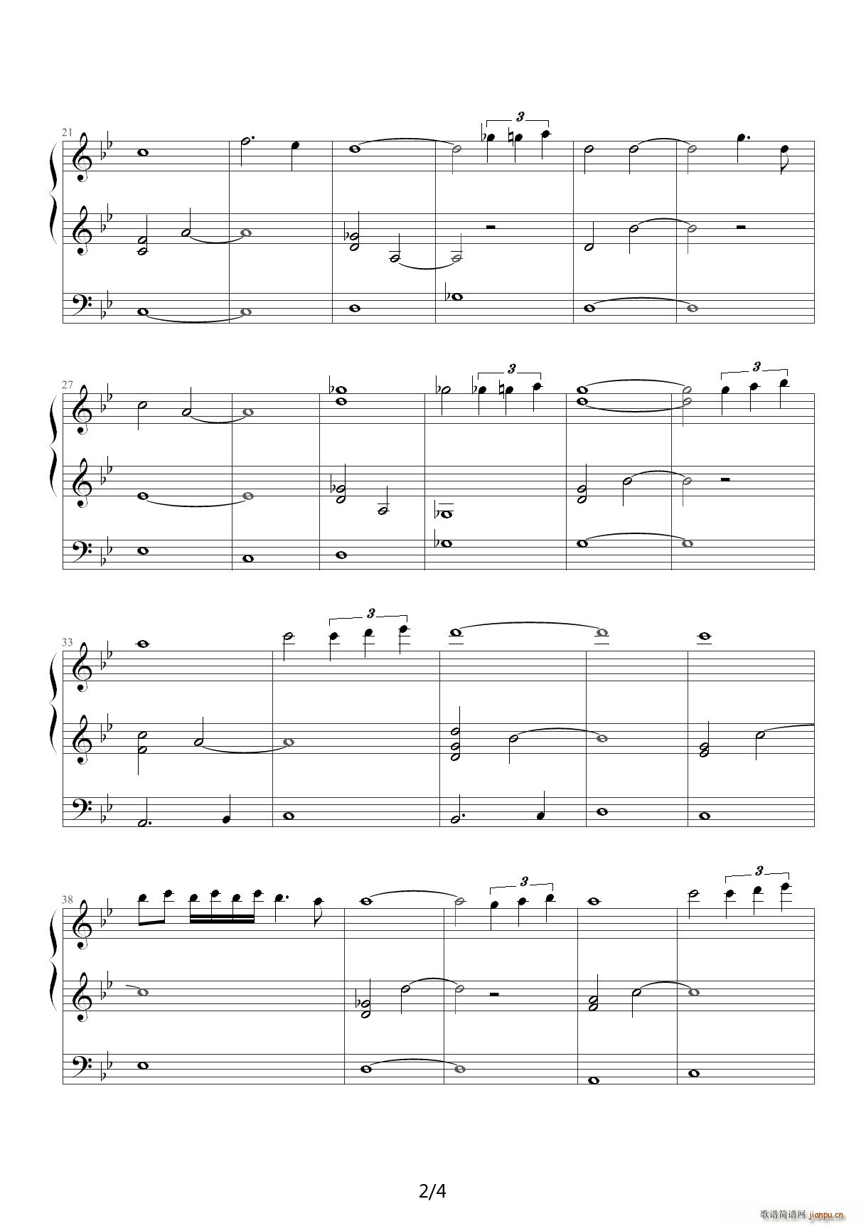 】银魂插曲】お前の大事な连中ならいるだろ お前の中に 降B调2