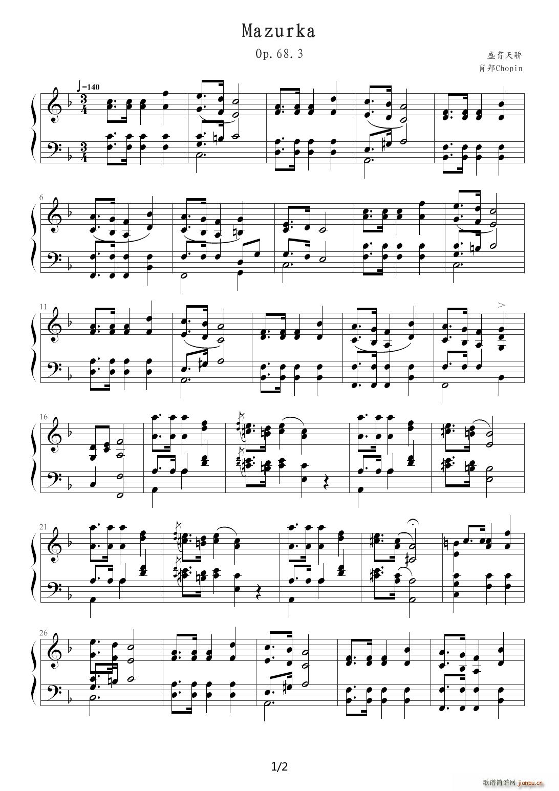 肖邦 Chopin 《Mazurka Op 68 3》 F调1