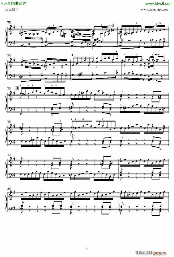 前奏曲 英国组曲5_巴赫3