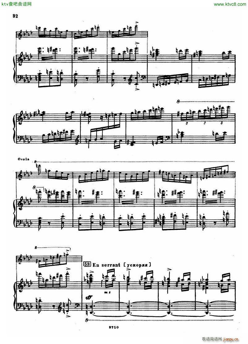Leyetchkiss Dukas apprenti sorcier31