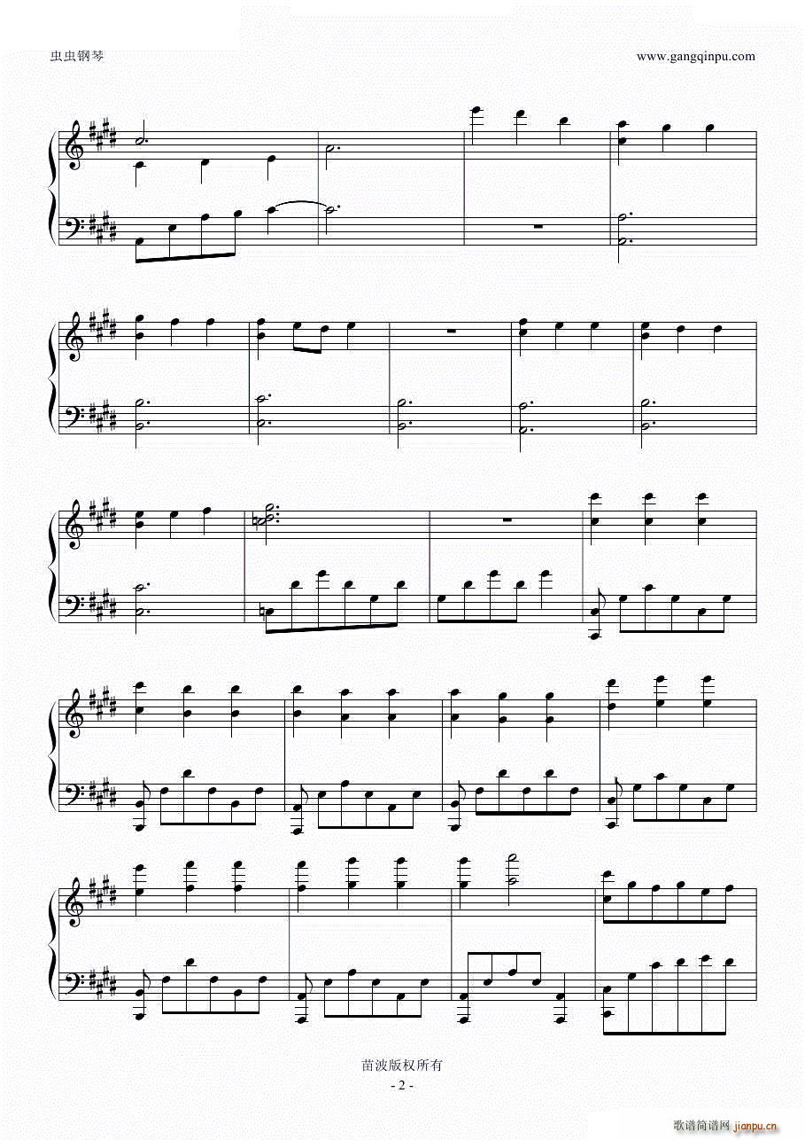 Promise- O S T背景音乐_Doctor异乡人2