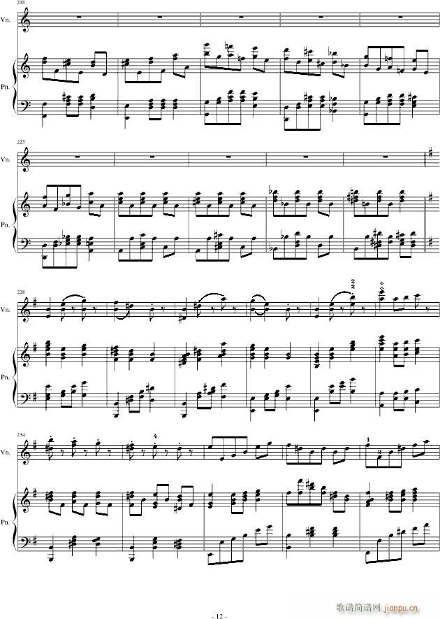 H14-A小调舞曲（For Piano And Violin）_.伊dên12
