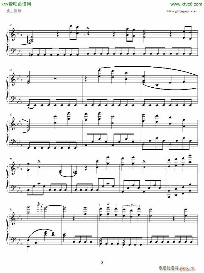 Pleasuer Eat Man �|浦由记_尾浦游纪5