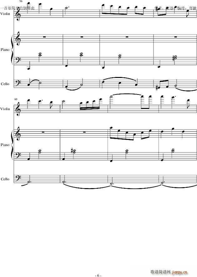 Invisible truth无言的秘密_郑��6