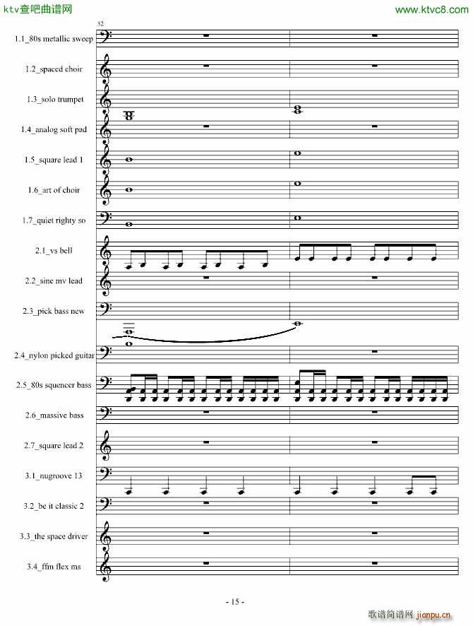 Demfire Evil is Near_Cirah Nitex15