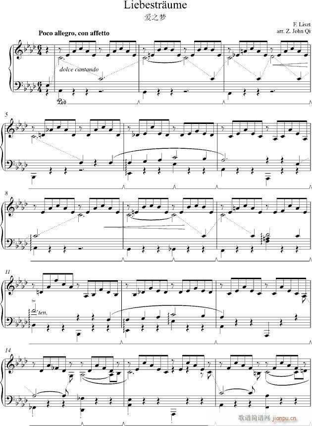 Liebestr&aumlum （爱之梦） No.3_李斯特1