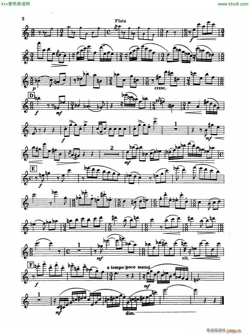 Madeleine Dring Trio For Flute Oboe And Piano2