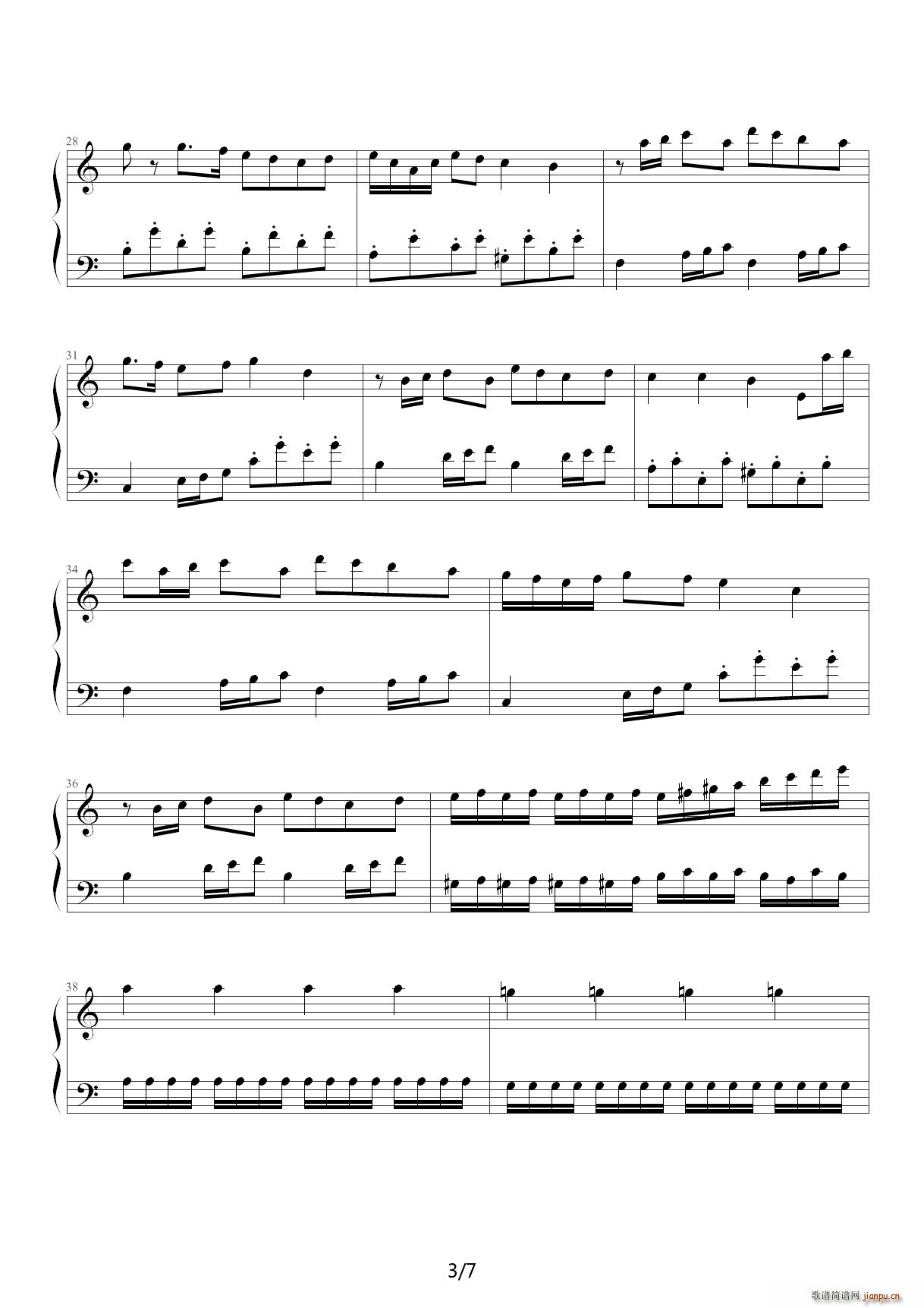 捣蛋猪主题曲1 2版 C调3
