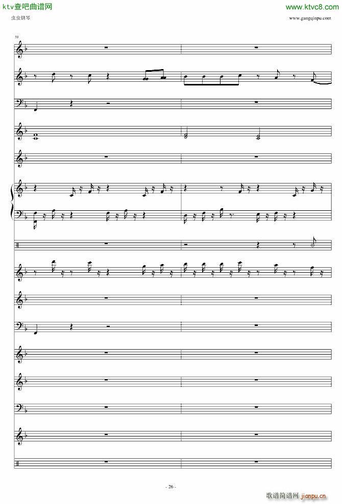 玩具塔_冒险岛4