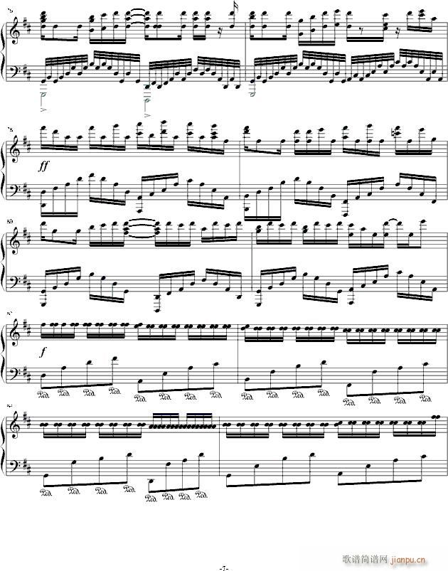D大调卡农―震撼特别版_帕赫贝尔 Pachelbel7
