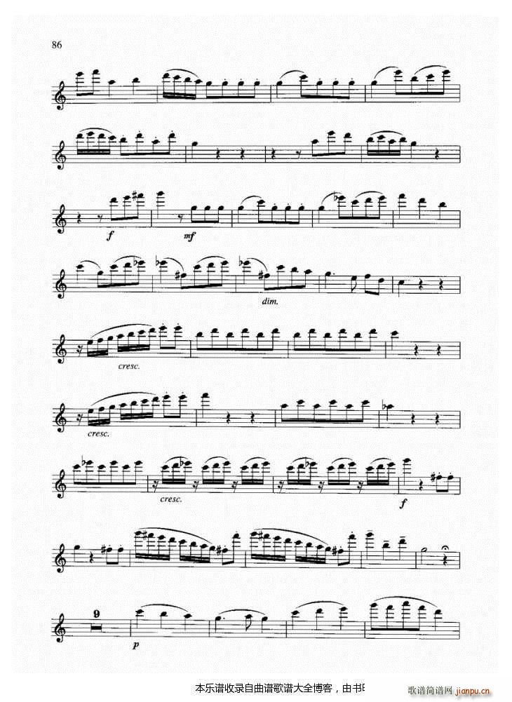 长笛奏鸣曲5