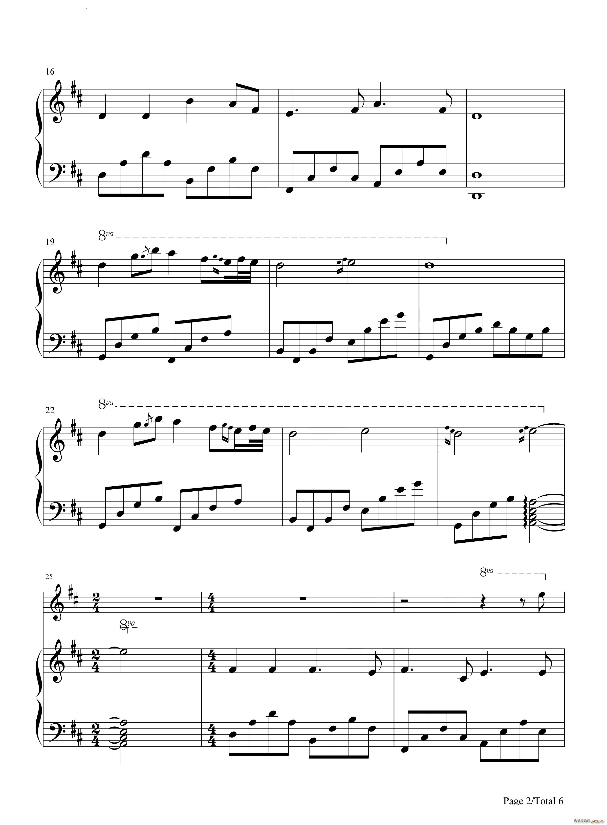 Song For The Lord献给阁下的歌_班得瑞Bandari3
