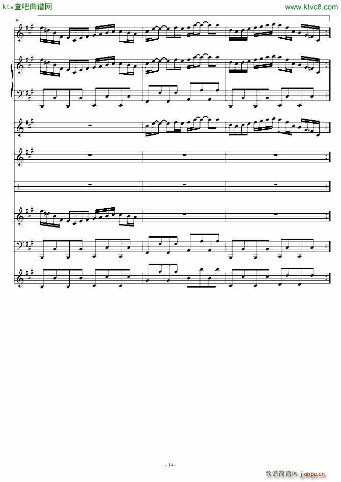 薄�压砟荒��o�p��插曲 �Q�楗慰�_薄�压�14