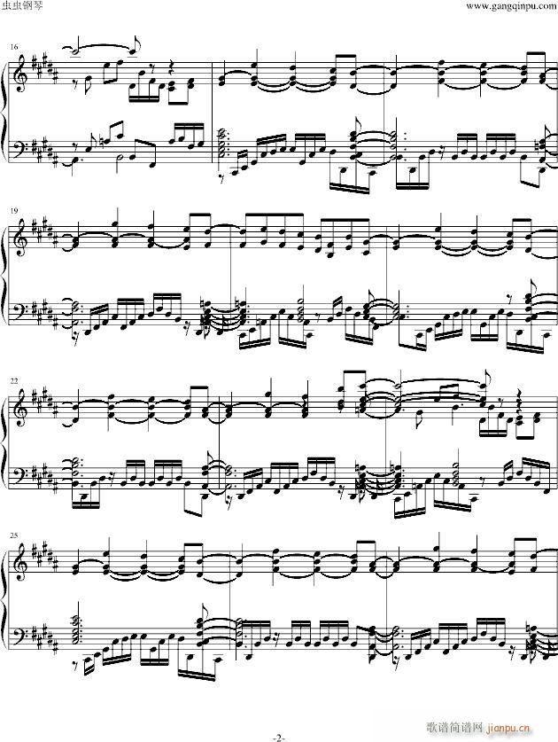 【东方妖妖梦】幽灵乐团 Phantom Ensemble_东方project2