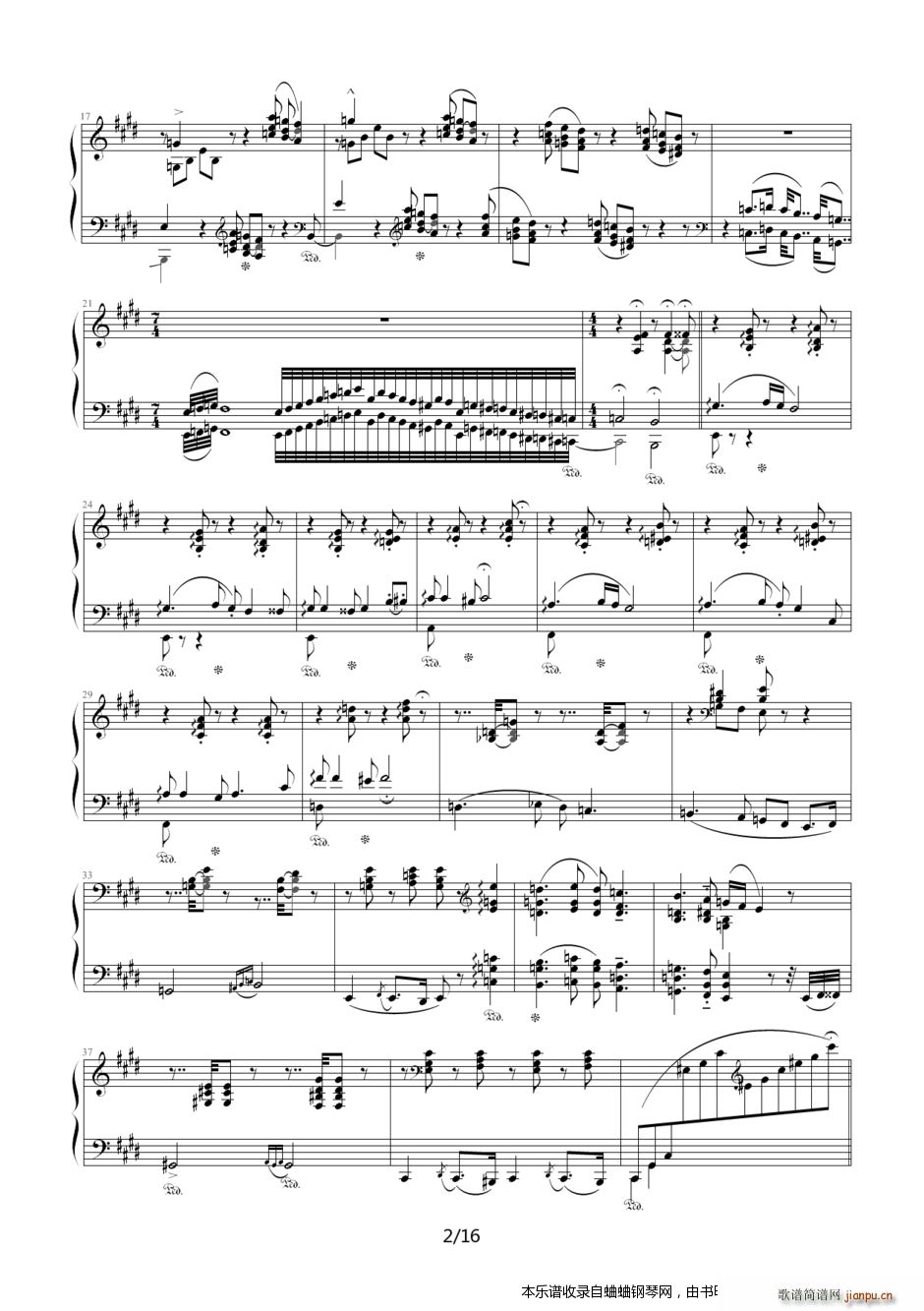 匈牙利狂想曲第1号（优美动人又激情四溢的作品 Yip骏版）2