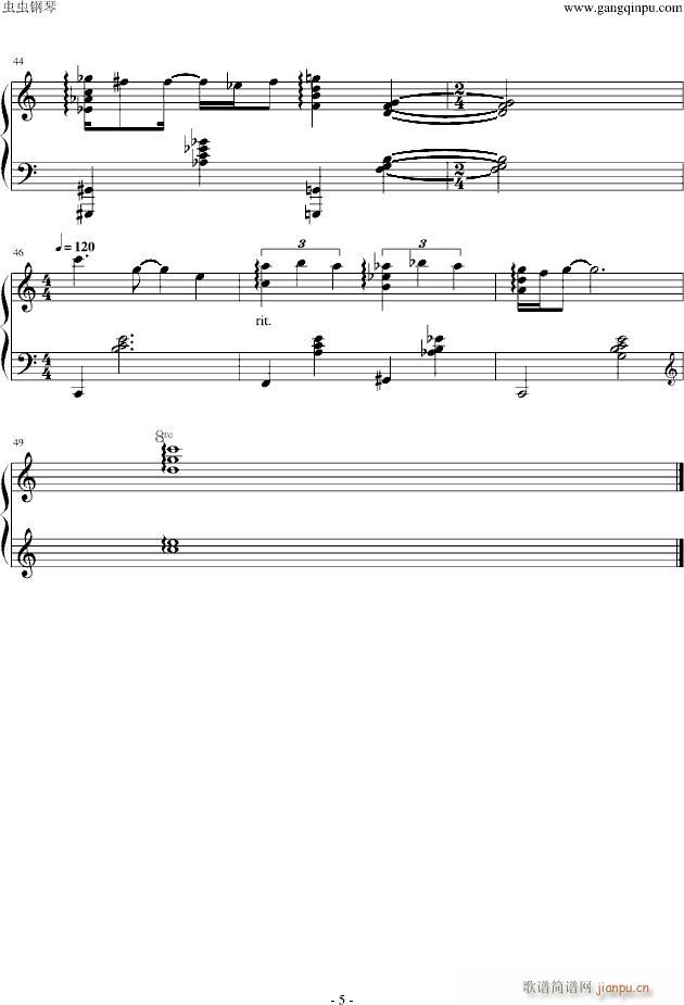 超级玛丽变奏曲 Super Mario Variations partita5