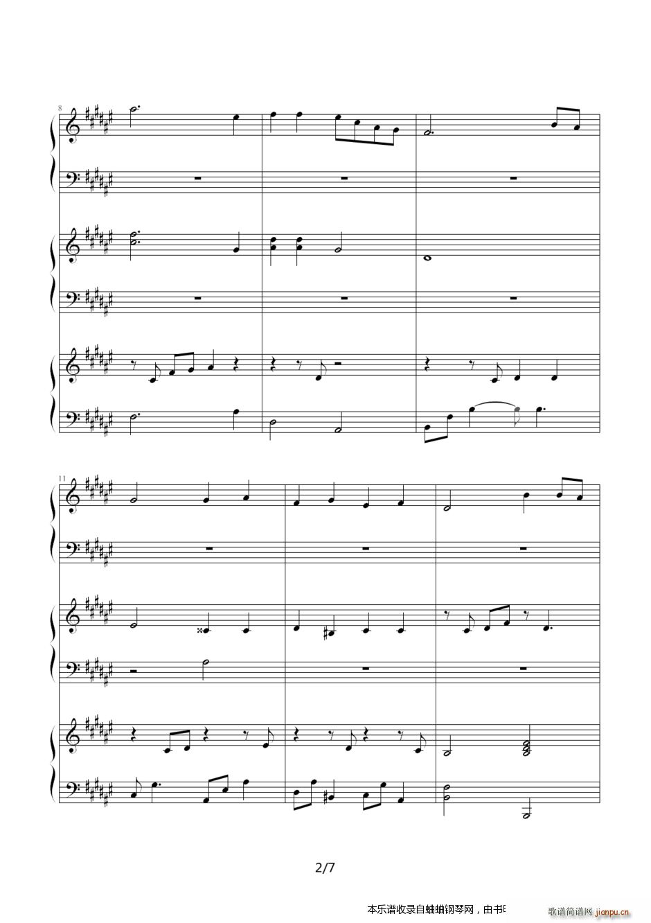 《CLANNAD》うしお（汐）(10 1个版本) なぎさ渚 团子大家族[三个版本](ushio 1)2