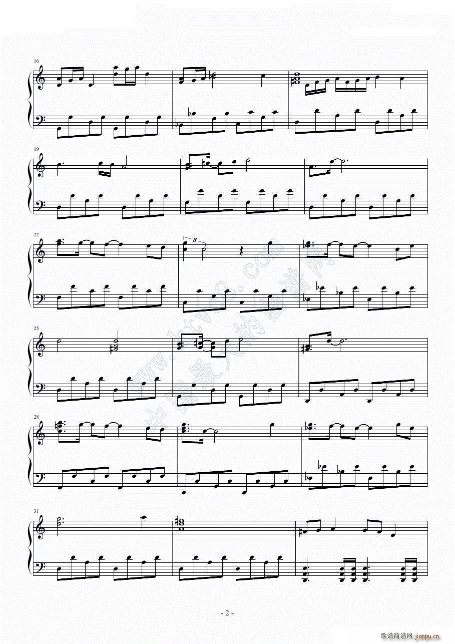 】 】埃德尔斯坦BGM_冒险岛2