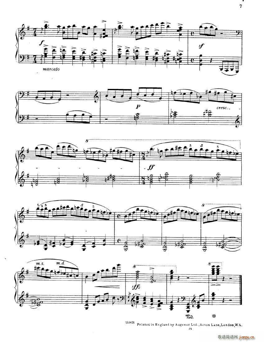 Bax In a Vodka Shop7