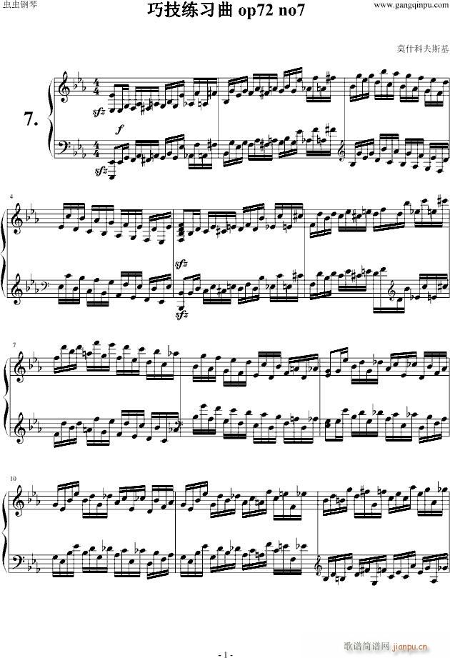 巧技练习曲op72 no7_莫什科夫斯基-Moszkowski1