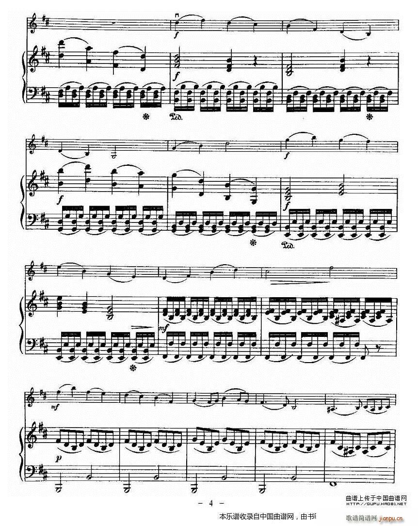 里丁格（Oskar Rieding)b小调小提琴协奏）4