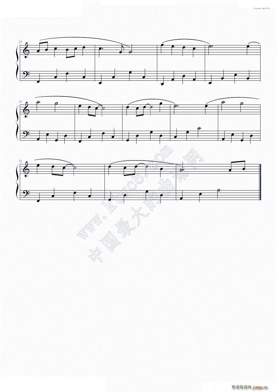 天空之城极简版3