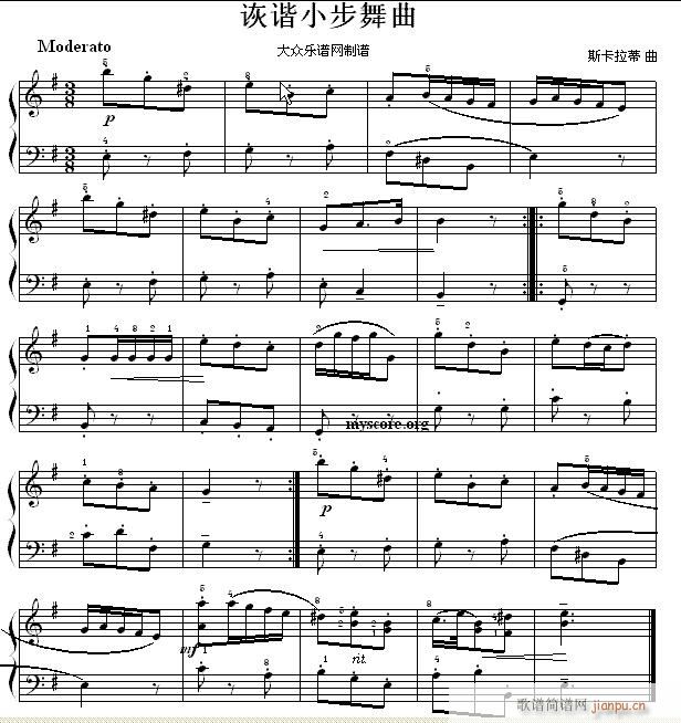 考级初级曲目 诙谐小步舞曲1