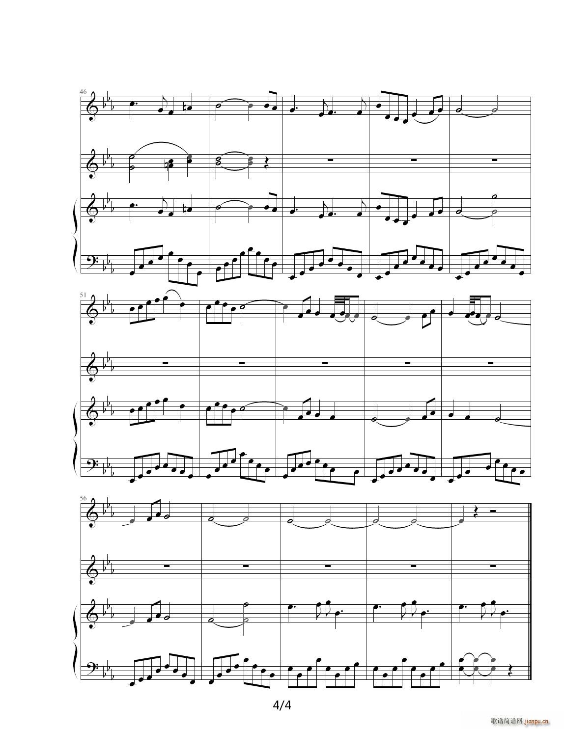 美丽开封我爱你（独唱） 周 虹曲 竟恩源配伴奏 降B调_魏德泮词4